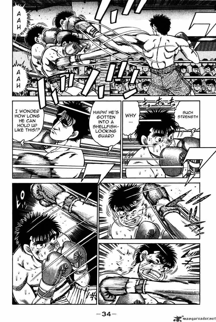 Hajime no Ippo: Fighting Spirit, Chapter 80 image 12